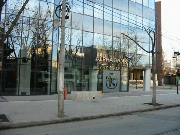 Peste 13 milioane euro - profitul brut al Alpha Bank, anul trecut 