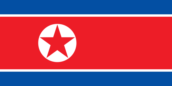 Steag Coreea de Nord (Sursa foto: Wikipedia)