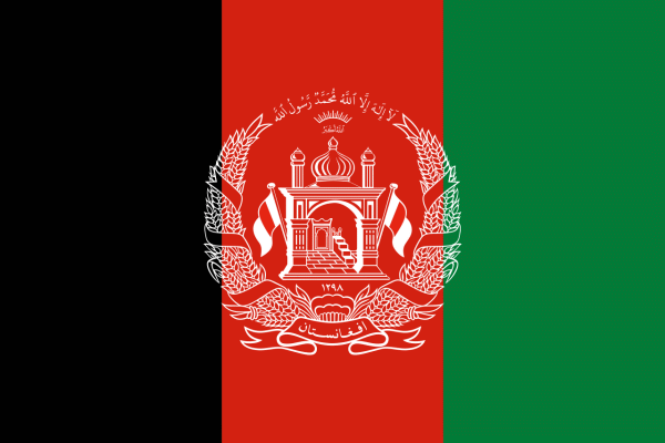 Steag Afganistan (Sursa foto: Wikipedia)