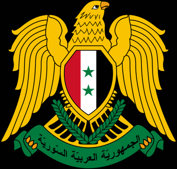 Stema Siriei (Sursa foto: Wikipedia)