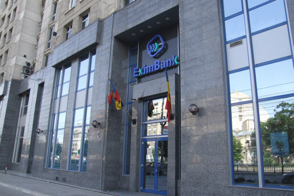 Piraeus Bank şi EximBank au încheiat un acord de plafon de garantare pentru IMM