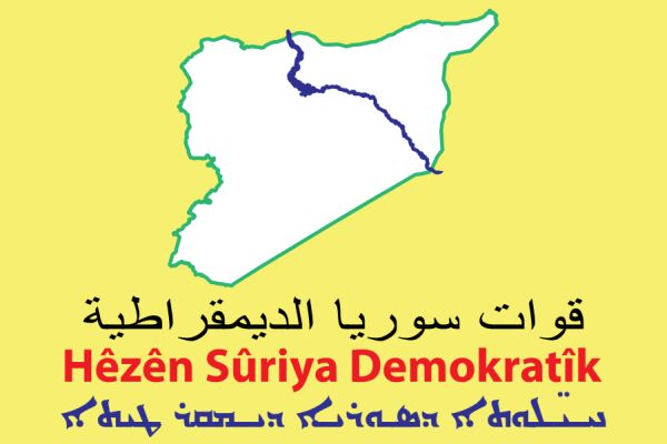 Steagul Forţelor Democratice Siriene (Sursa foto: Wikipedia)