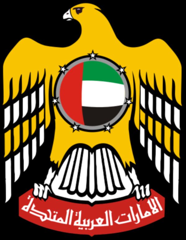 Stema Emiratelor Arabe Unite (Sursa foto: Wikipedia)