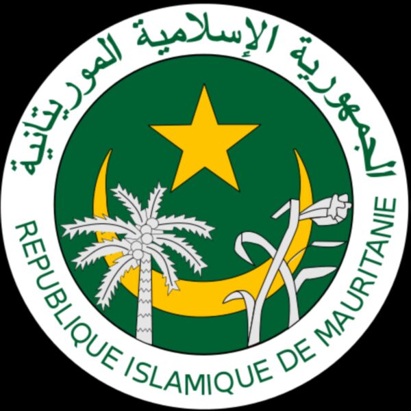 Stema Mauritaniei (Sursa foto: Wikipedia) 