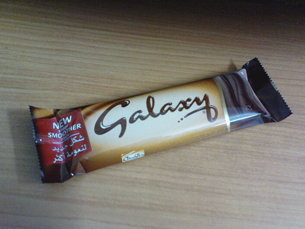 Baton Galaxy (Sursa foto: Wikipedia)
