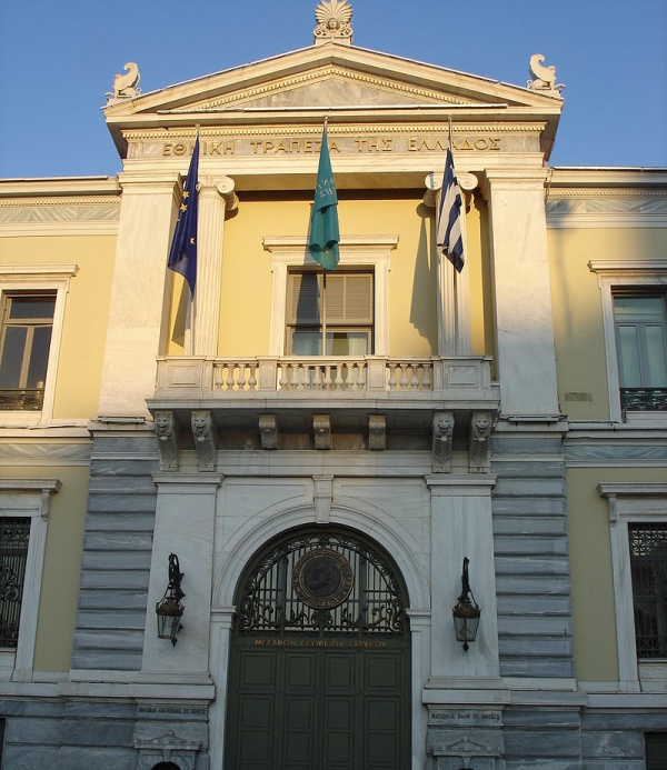 Banca Naţională a Greciei (Sursa foto: Wikipedia)