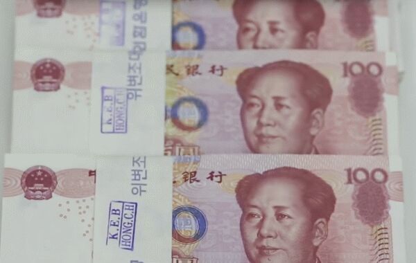 Fitch menţine ratingul suveran al Chinei la "A plus", cu perspectivă stabilă
