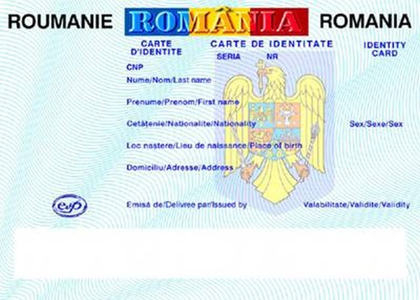 Carte de identitate (Sursa foto: Wikipedia)