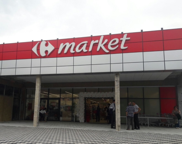 Carrefour a deschis un supermarket în Târgu Frumos, Iaşi