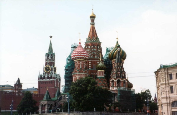 Rusia preia vila închiriată Ambasadei americane