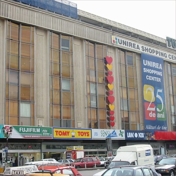 The Nova Group reclamă prejudicierea "Unirea Shopping Center", în mandatul lui Carmen Palade