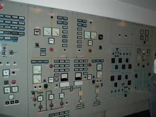 Electrica a emis o scrisoare de garanţie acţionar în favoarea FISE Electrica Serv