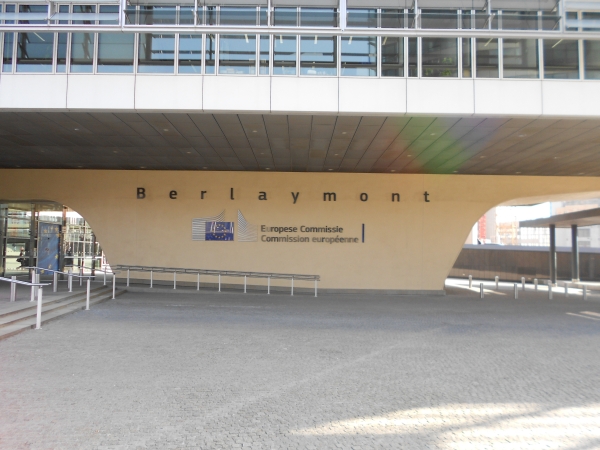 Comisia Europeană a propus un nou cadru pentru fluxul liber al datelor fără caracter personal