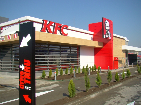 Proprietarul restaurantelor KFC şi Pizza Hut vrea să se listeze, până la finalul anului
