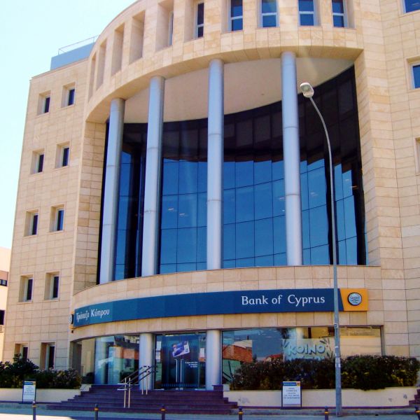 BCE: Băncile din Cipru au nevoie de eforturi suplimentare pentru reducerea creditelor neperformante