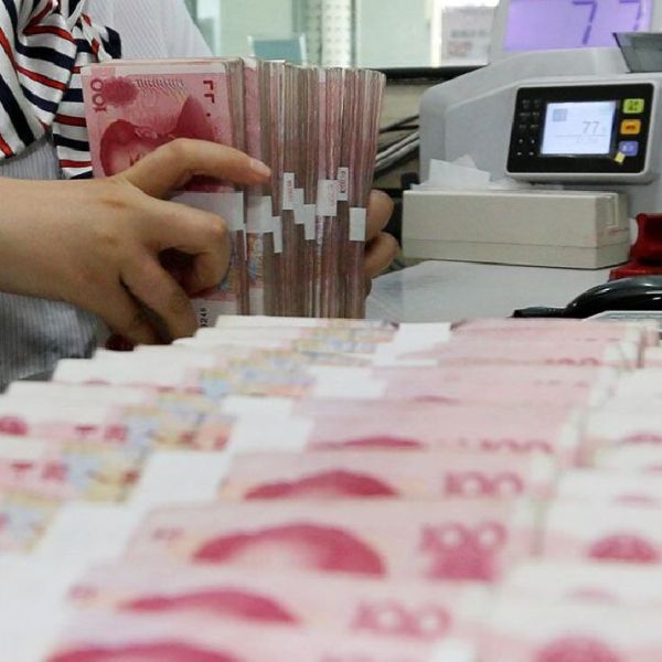 CEFC vrea să-şi creeze propria bancă