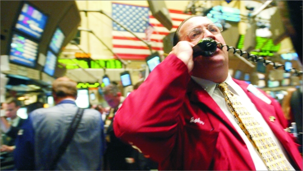Wall Street a închis în scădere