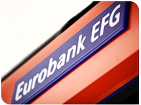 Eurobank a înregistrat pierderi de 15 milioane de euro în trimestrul al treilea