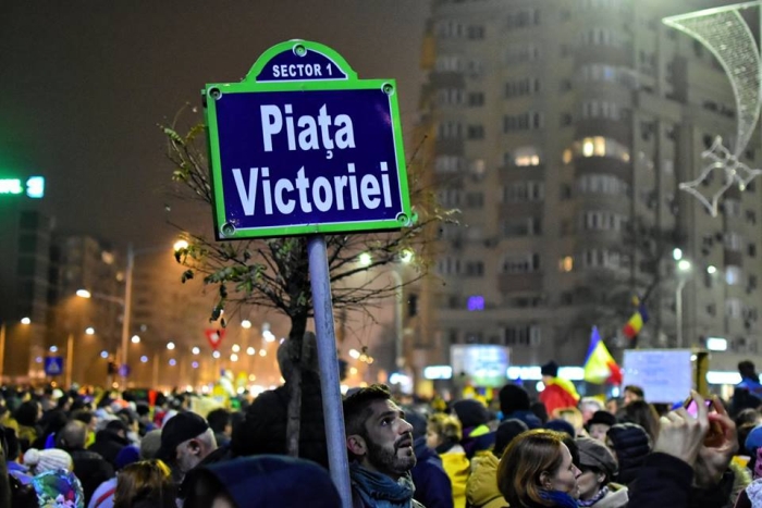 Protest antiguvernamental în Piaţa Victoriei (Sursa foto: "Corupţia Ucide"/ Facebook)