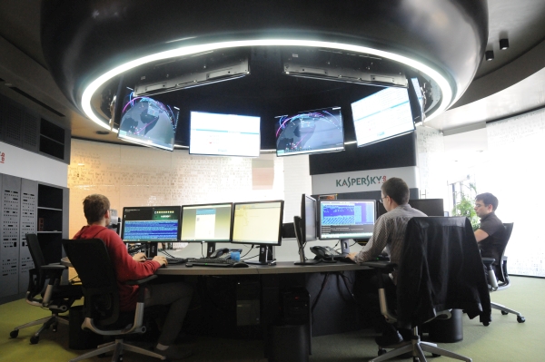 Kaspersky Virus Lab (Sursa foto: Wikipedia)