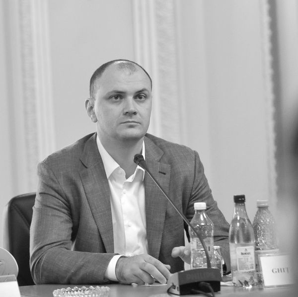 Sebastian Ghiţă