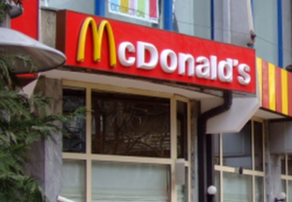 McDonald's anunţă "Promisiunea Globală faţă de Familii", adresându-se meniurilor pentru copii