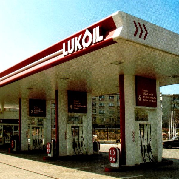 Lukoil ajustează dividendele la inflaţie
