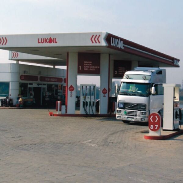Lukoil a avut un profit net de 7,26 miliarde dolari, anul trecut