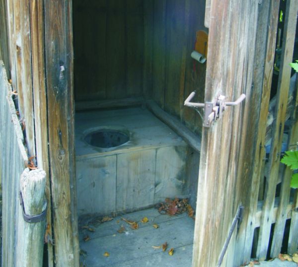 Parteneriat pentru... grupurile sanitare