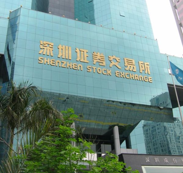 China vrea o conexiune între Bursa din Shanghai şi London Stock Exchange