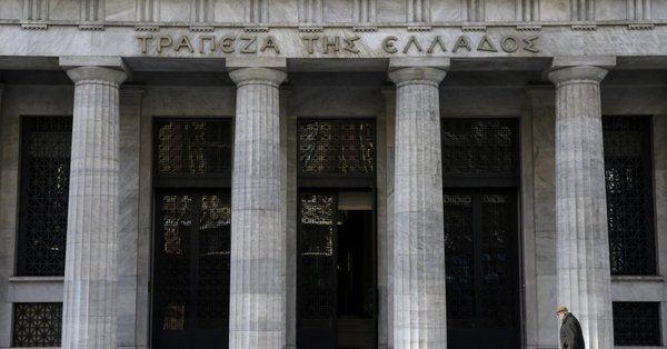 Directorul National Bank of Greece a demisionat