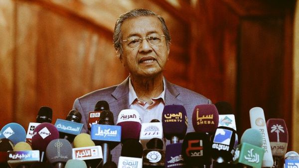  Mahathir Mohamed (Sursa foto: Twitter)