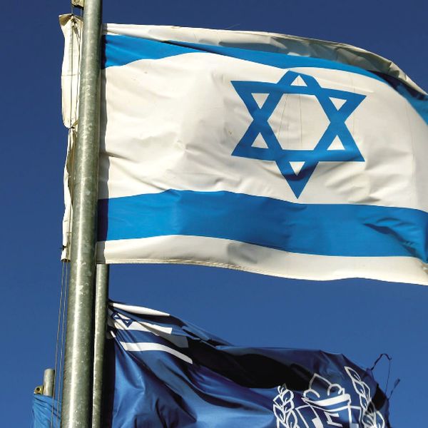 Israelul va lansa o piaţă secundară pentru IMM-uri