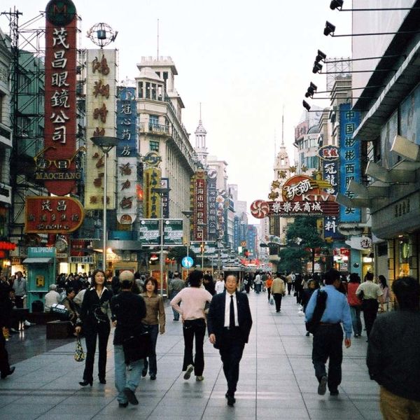China a depus o nouă plângere la OMC împotriva SUA