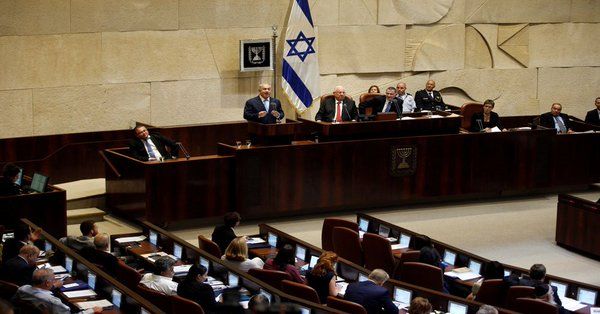Israelul: "stat-naţiune al poporului evreu"