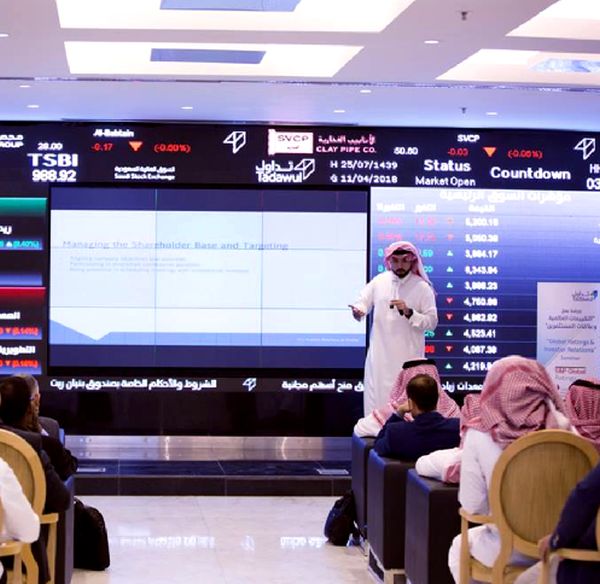 Profitul Bursei din Arabia Saudită a crescut de cinci ori