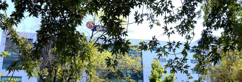 Clienţii Bancpost pot să-şi bage în buzunar dobânzile din ultimul deceniu