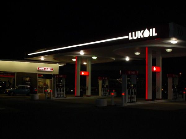 Profitul net al Lukoil a crescut cu 50%