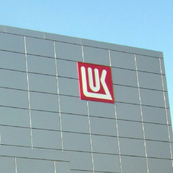 Lukoil a început programul de răscumpărare de acţiuni, în valoare de trei miliarde de dolari