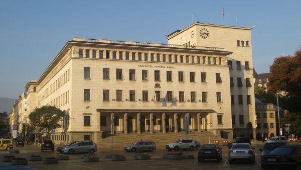 Banca Bulgariei majorează nivelul rezervelor de capital 