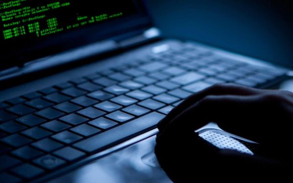 Cazul spionajului chinez din cadrul Apple şi Amazon, desfiinţat