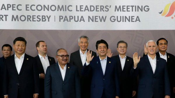 Liderii din regiunea Asia-Pacific nu au ajuns la un consens