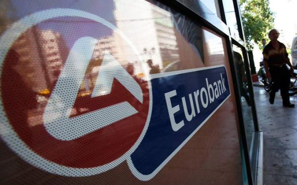 Eurobank achiziţionează compania imobiliară Grivalia Properties