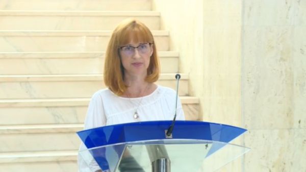 Anca Jurma (Sursa foto: Twitter)