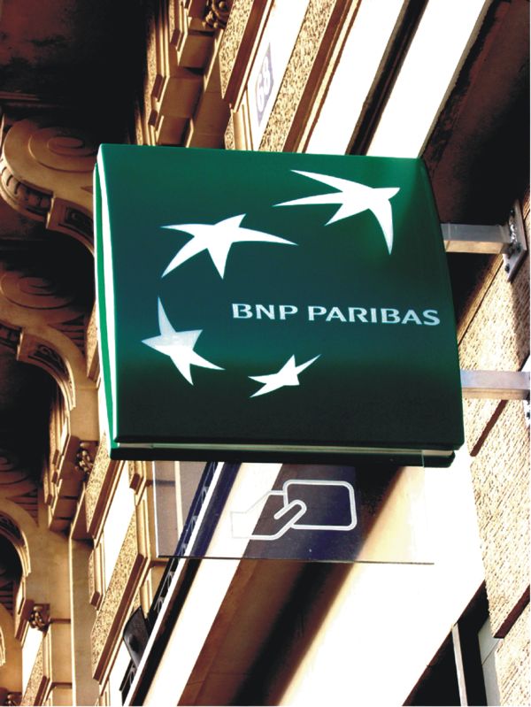 Surse: BNP Paribas îşi închide biroul de tranzacţii cu mărfuri din SUA