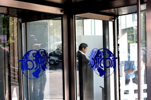 "Bugetul pe 2019, insuficient pentru desfăşurarea activităţii DIICOT"