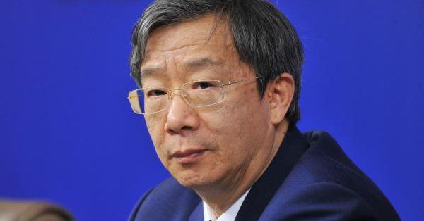 Yi Gang (Sursa foto: Twitter)