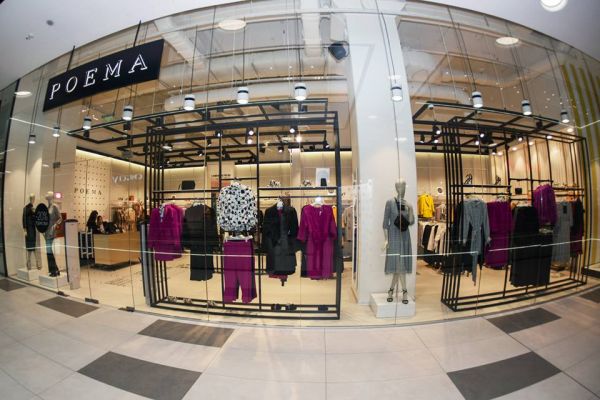 Mega Mall îşi extinde portofoliul de chiriaşi 