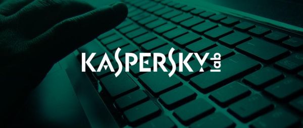 "Comisia nu deţine nicio dovadă privind posibile probleme legate de utilizarea produselor Kaspersky Lab"