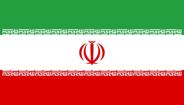Un iranian a fost găsit vinovat de spionaj în favoarea Marii Britanii